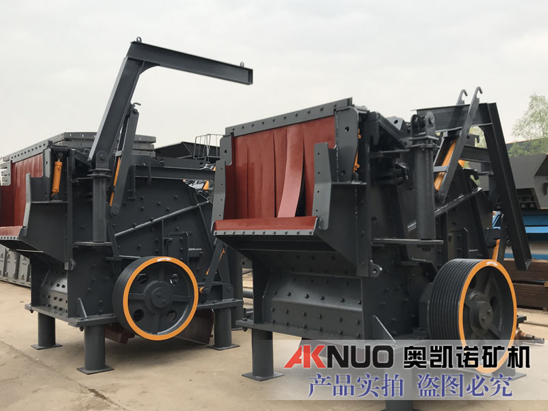 山東碎石機設備 山東碎石機設備