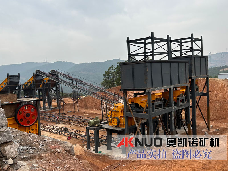 碎石破碎生產線安裝調試中