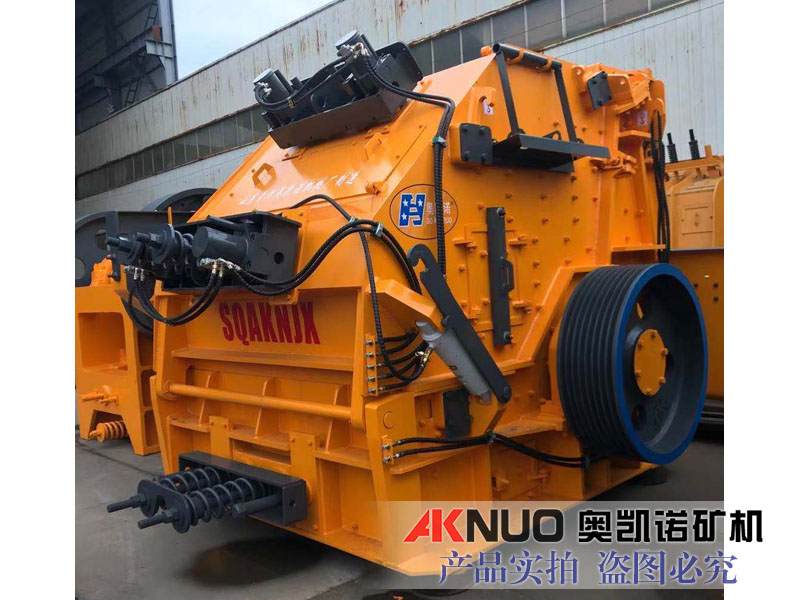 1520反擊式破碎機 1520反擊式破碎機