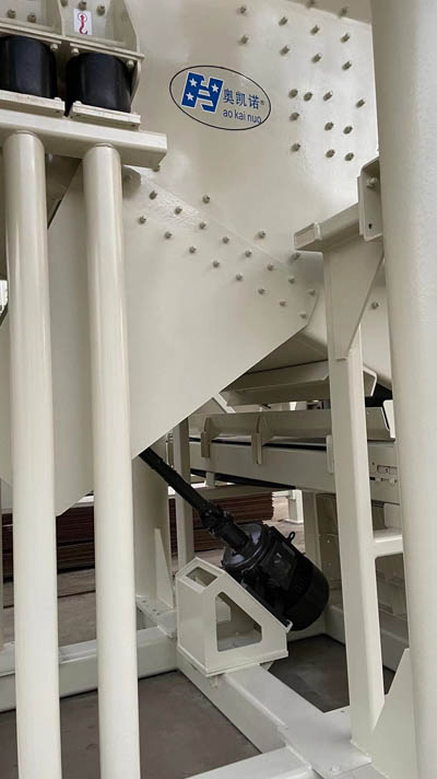 盤式振動給料機(jī)