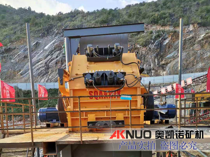 歐版反擊式破碎機 歐版反擊式破碎機