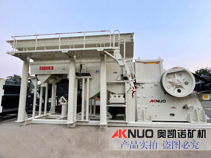 碎石機廠家 碎石機廠家